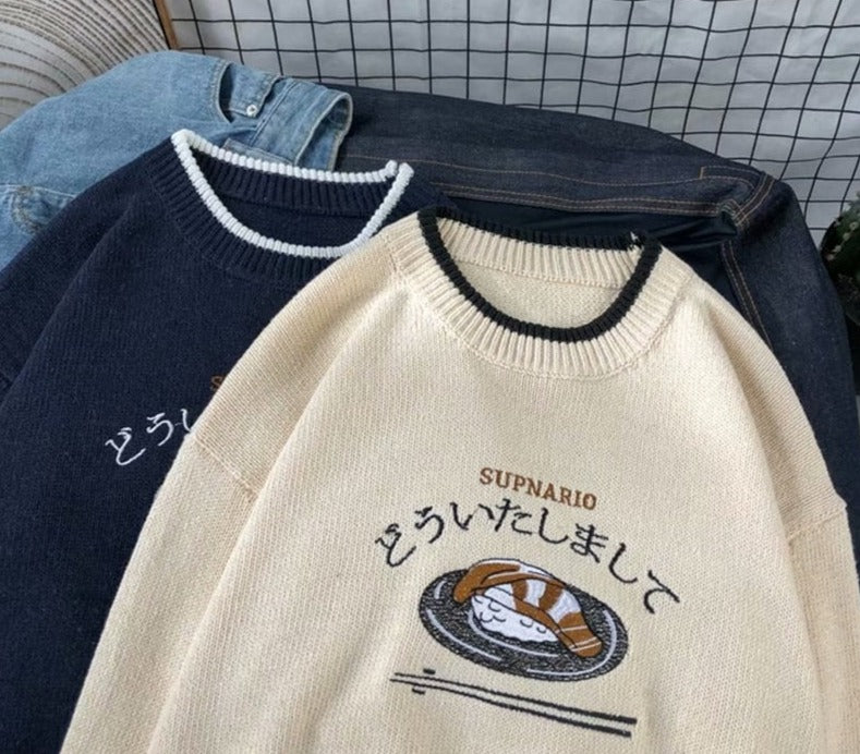 SeasonalSweaters™ - Japanese Vintage Pullover (Supnario)